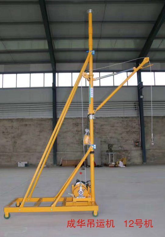 蓋房裝修使用建筑小吊機(jī)，方便又快捷